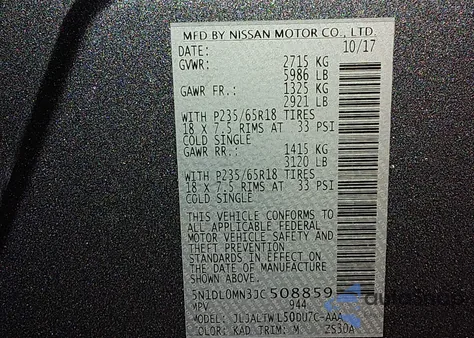 2018 Infiniti Qx60 from USA, damaged, VIN 5N1DL0MN3JC508859